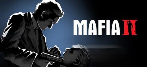 2K о PS3-версии Mafia II. Честно 