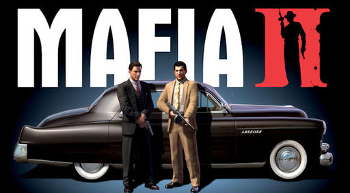 Mafia II -  Mafia 2 не должна появиться на свет!