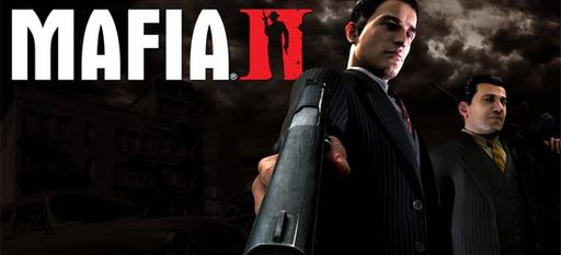 Mafia II - Огромный саундтрек игры