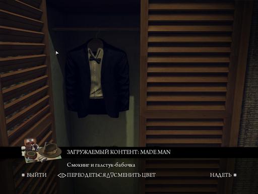 Mafia II - Обзор DLC из Mafia II - Collector's & Digital Deluxe Edition специально для Gamer.ru!