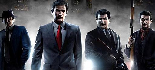 Mafia II - Take-Two: Mafia II принесет прибыль