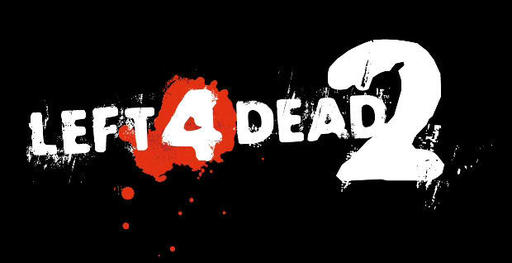 Новости - Valve хотела сделать дополнение к Left 4 Dead 2